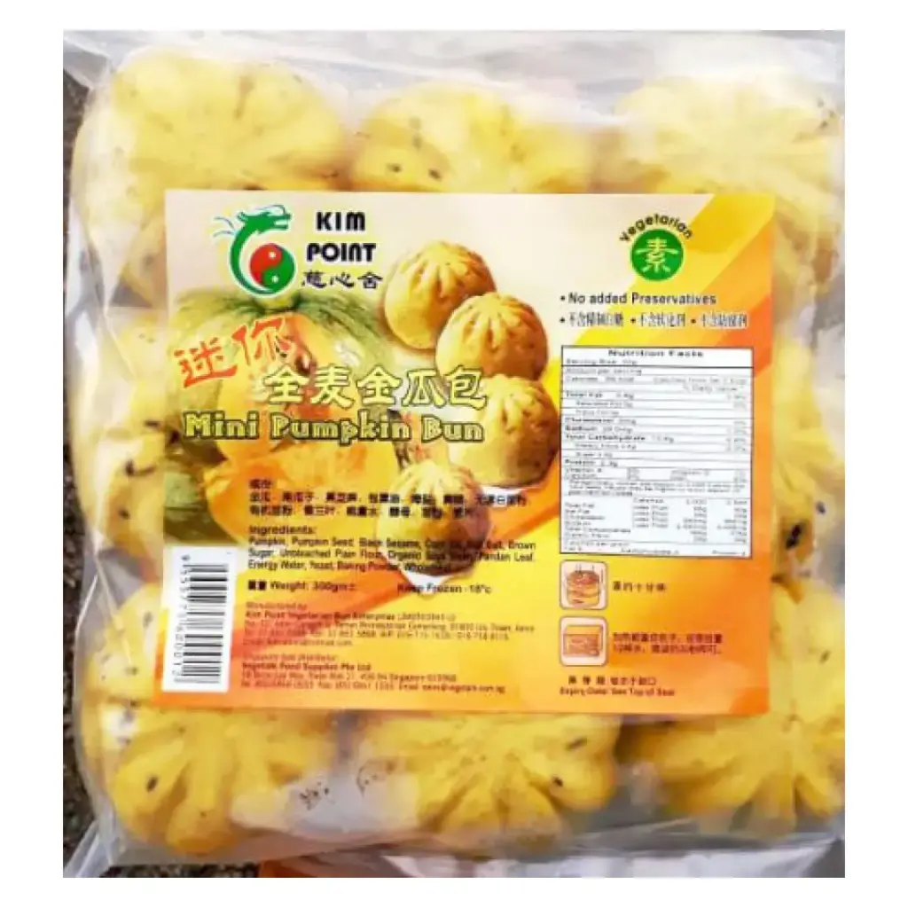 [KIM POINT] Mini Pumpkin Bun (40g x 9)