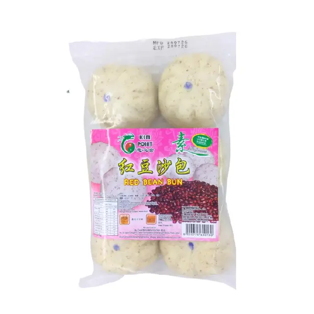 [KIM POINT] Red Bean Bun (500g)