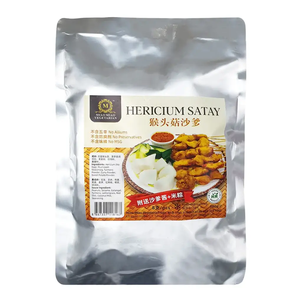 [MIAO MIAO] Hericium Satay (500g)