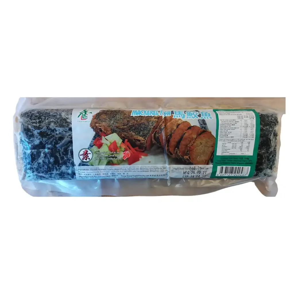 [XIANG XIANG] Mackerel Fish (500g)