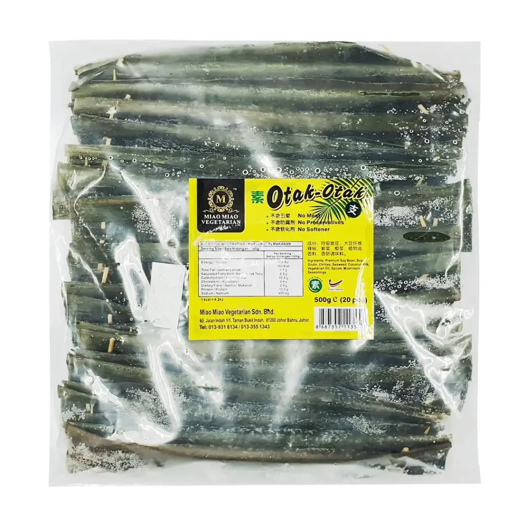 [MIAO MIAO] Otak Otak (500g)