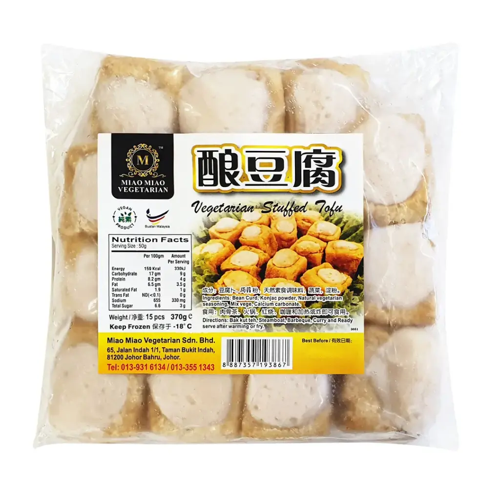 [MIAO MIAO] Vegetarian Stuffed Tofu (370g)