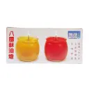 [八国] Butter Oil Candle (24hrs x 2pcs)