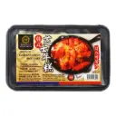 [MIAO MIAO] Korean Cheesy Rice Cake (350g)