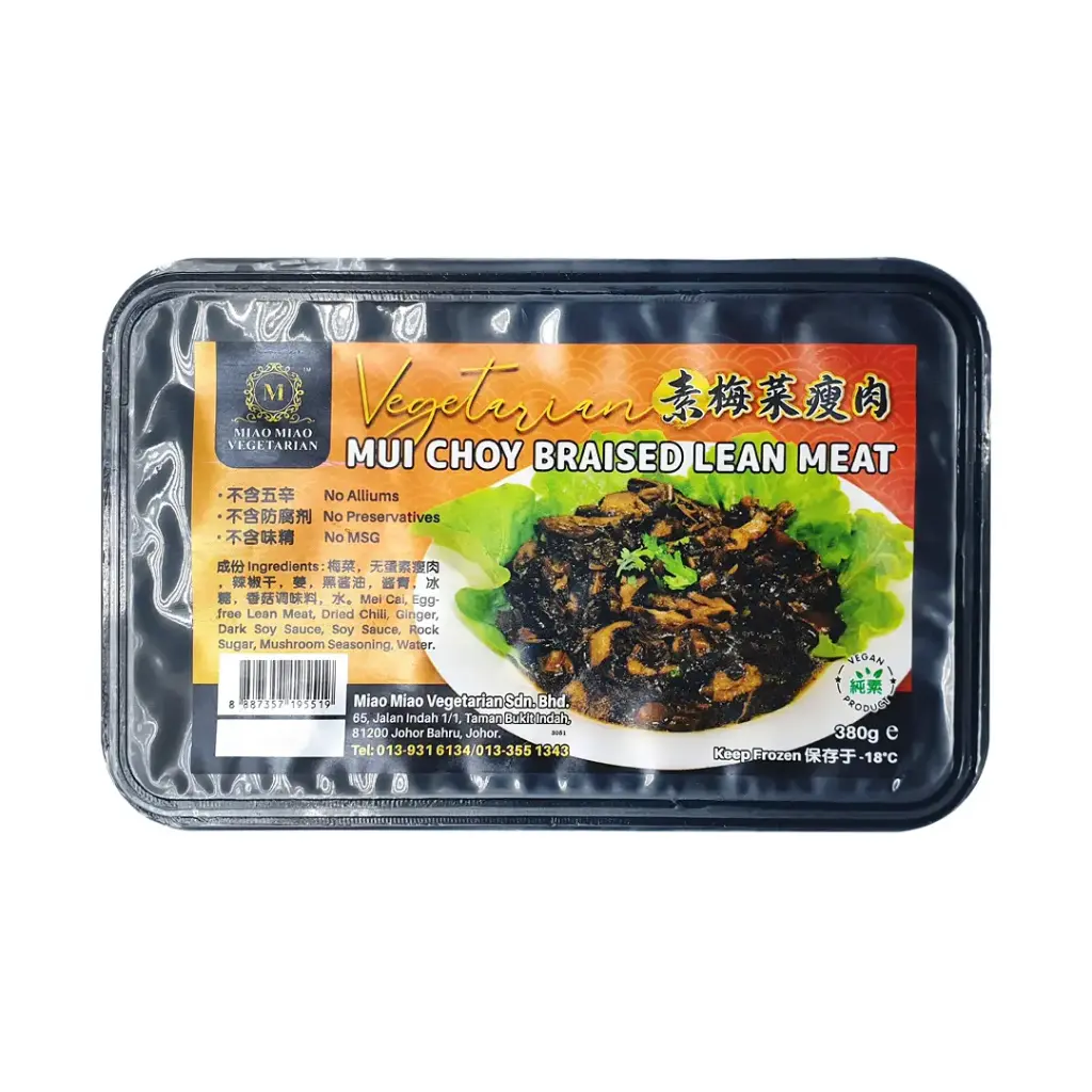 [MIAO MIAO] Mui Choy Braised Lean Meat (380g)