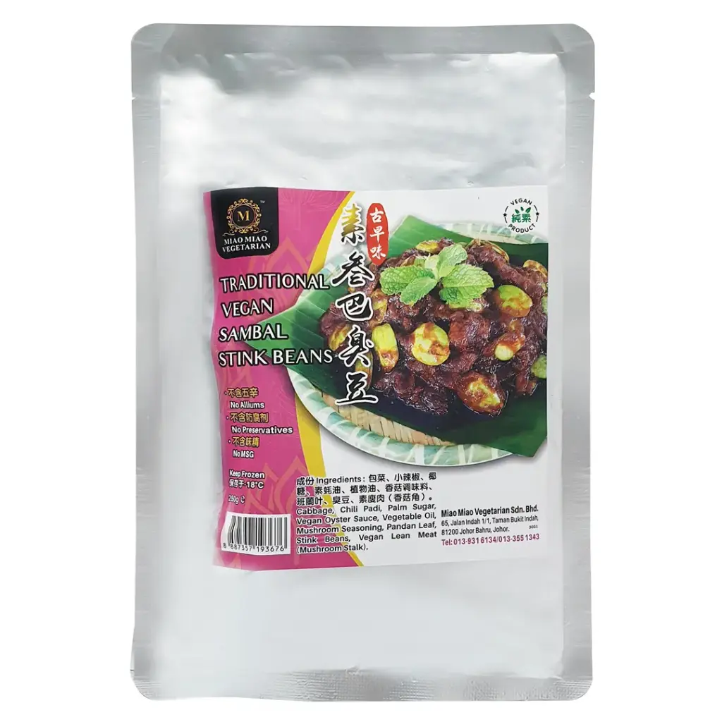 [MIAO MIAO] Traditional Vegan Sambal Stink Beans (250g)