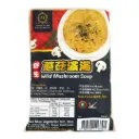 [MIAO MIAO] Wild Mushroom Soup (360g)