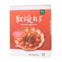 [LEEZEN] Braised Veggie Balls (200g)