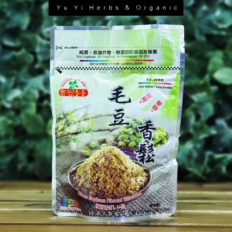 [ZONG REN] Green Soybean Fibrous Shredded (220g)