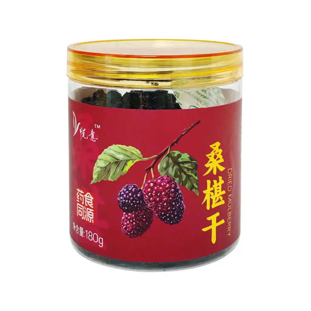 [悦意] Dried Mulberry (180g)