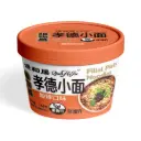 [QIAN HE JU] Filial Piety Noodles (Hot & Sour) (135g)