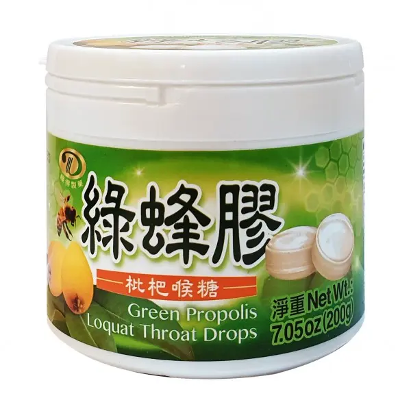 绿蜂膠枇杷喉糖