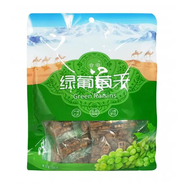 [合田] Green Raisin (300g)