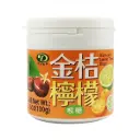 金桔檸檬喉糖