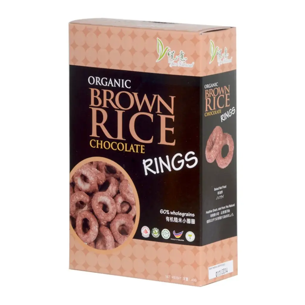 [YES NATURAL] Organic Brown Rice Ring Chocolate (20g x 2 pkt)