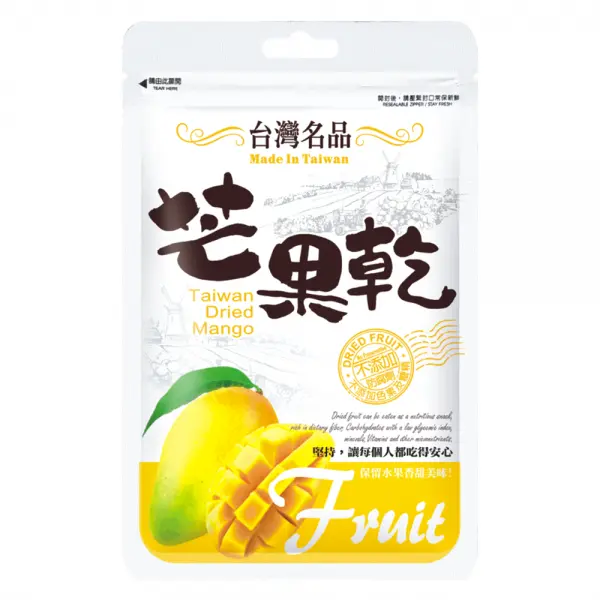 [YEELUNG] Taiwan Dried Mango (60g)