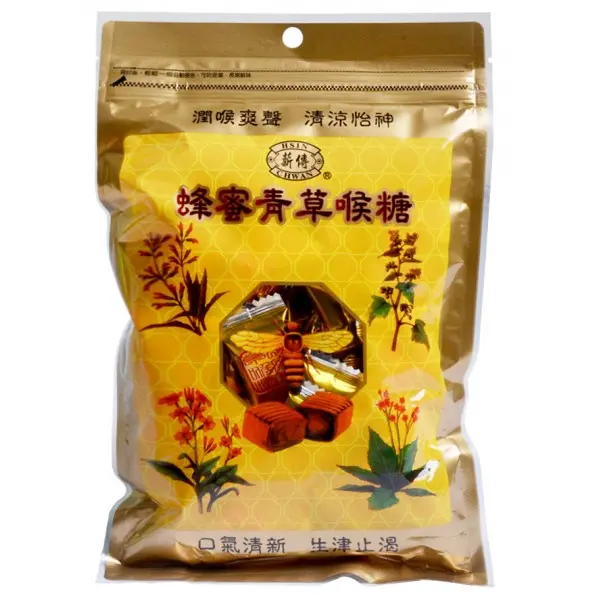 [HSIN CHWAN] Honey & Herb Lozenges (200g)