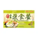 [KING KUNG] Yam Vegetable Diet (32g x 30 sac)