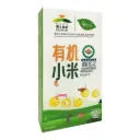 [YES NATURAL] Organic Millet (400g)