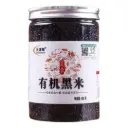 [8 HERBS] Organic Black Rice (500g)