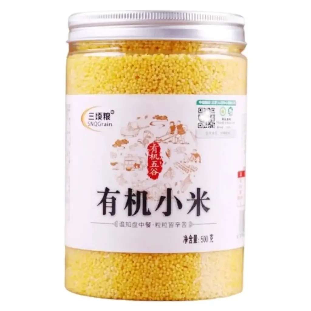 [8 HERBS] Organic Millet (500g)