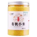 [8 HERBS] Organic Millet (500g)