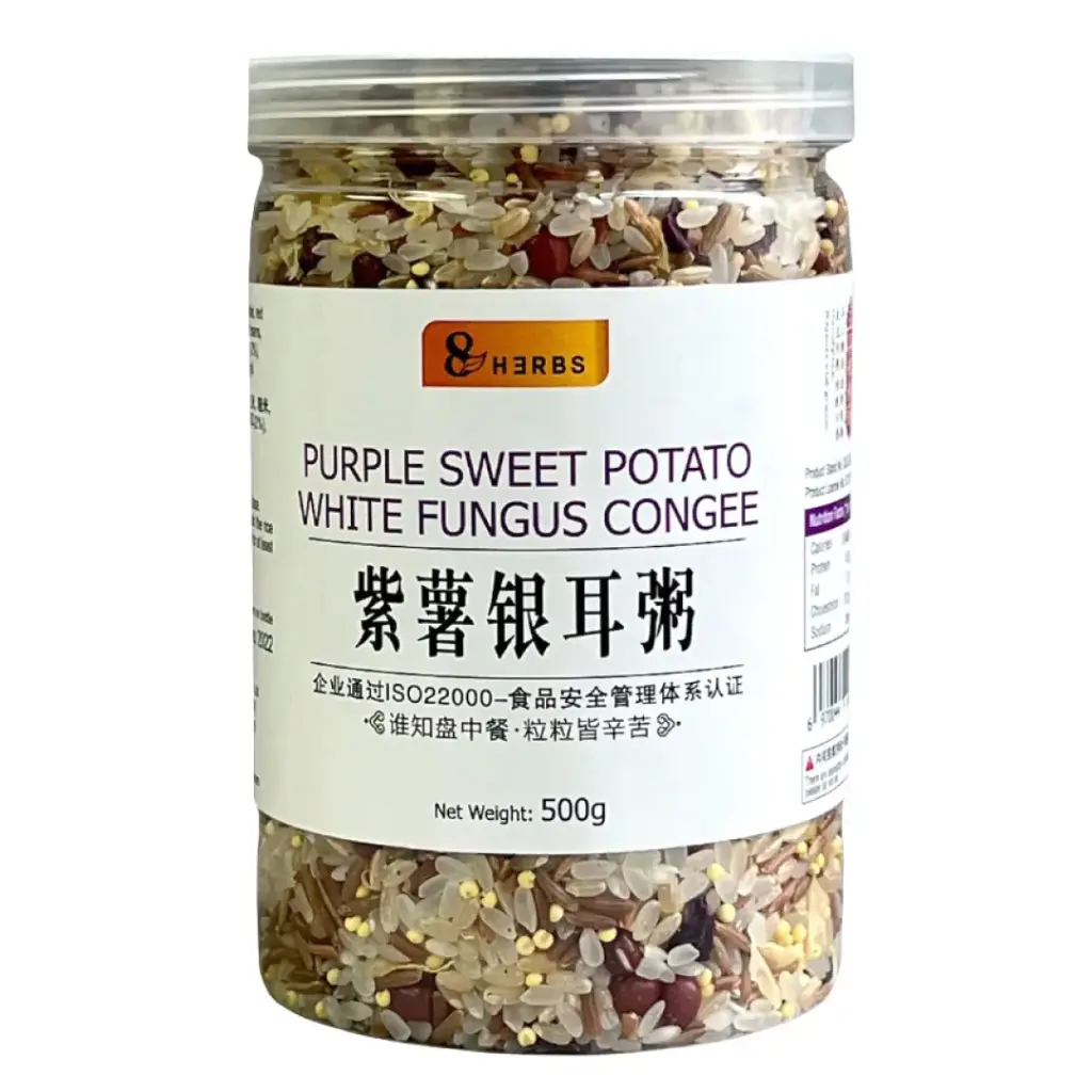 [8 HERBS] Purple Sweet Potato White Fungus Congee (500g)