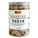 [8 HERBS] Purple Sweet Potato White Fungus Congee (500g)