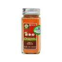 [BAIJIA ZHENPIN] Organic Chili Powder (50g)