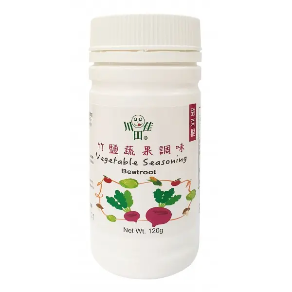 [川田佳] Vegetable Seasoning (Beetroot) (120g)