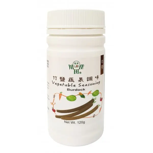 [川田佳] Vegetable Seasoning (Burdock) (120g)