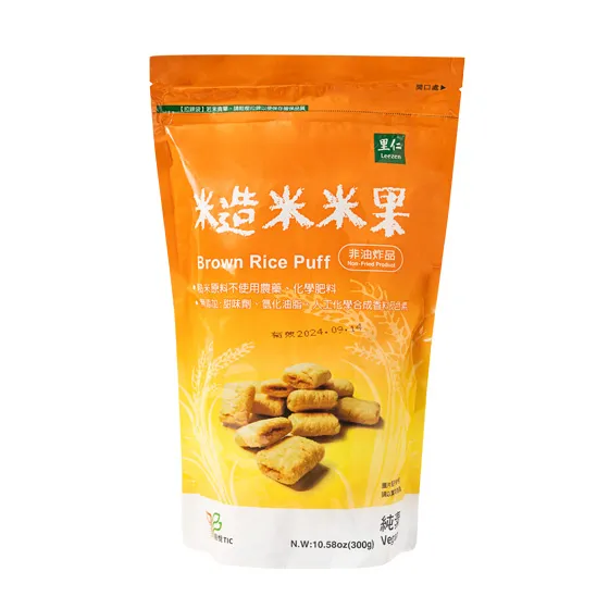 [LEEZEN] Brown Rice Puff (300g)