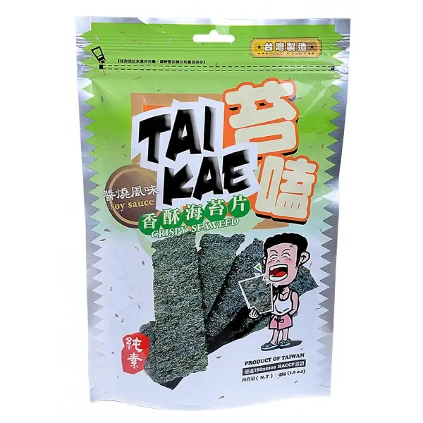 酱烧海苔片