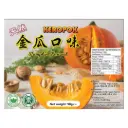 [MASTER CRISP] Pumpkin Keropok (90g)