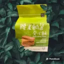 [LEEZEN] Salted Cashew Wafers (268g)