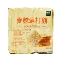 [LEEZEN] Wheat Bran Saltine Cracker (400g)