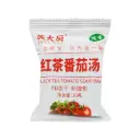 [CHEF SHI] Black Tea Tomato Soup Bag (20g)