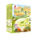 [KING KUNG] Yam Vegetable Diet (32g x 3 pkt)
