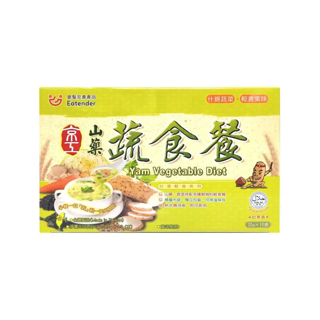 [KING KUNG] Yam Vegetable Diet (32g x 8)
