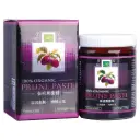 [BIOGREEN] 100% Organic Prune Paste (510g)