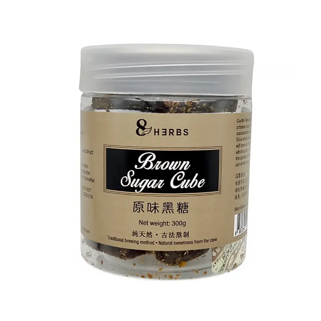 [8 HERBS] Brown Sugar Cude Original (300g)