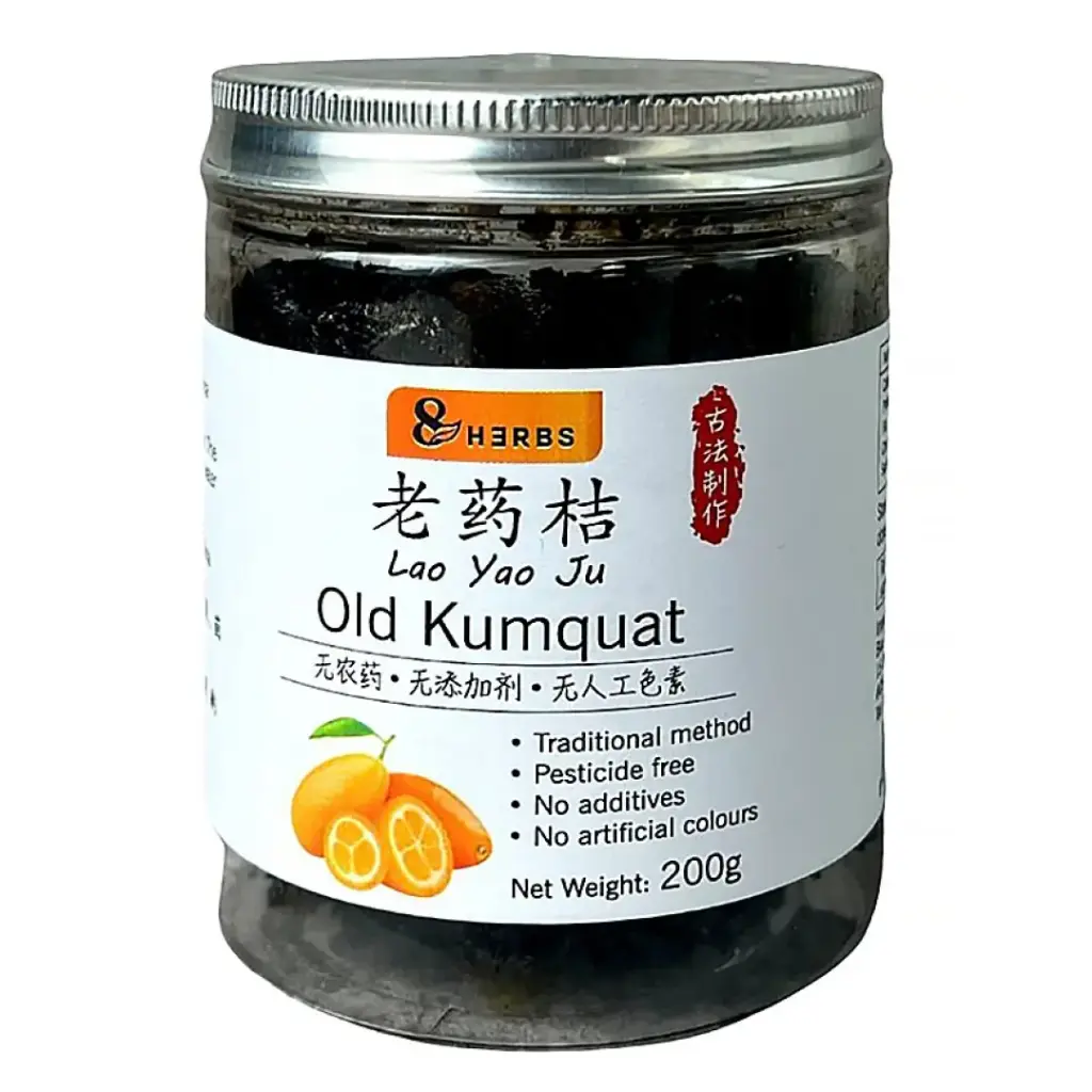 [8 HERBS] Old Kumquat (200g)
