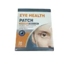[HODAF] Eye Health Patch (30 pcs)