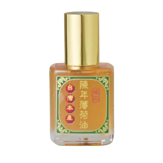 [LEEZEN] Medicated Oil (16CC)