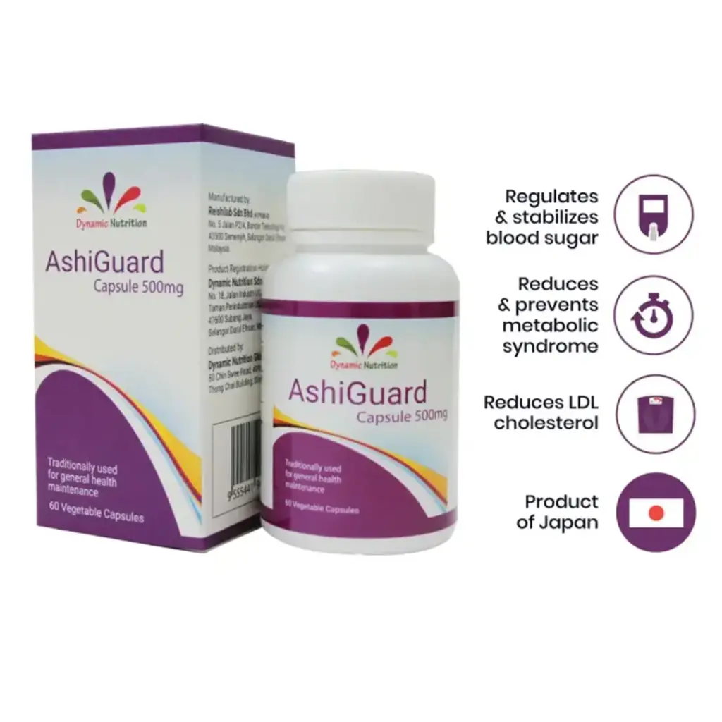 [DYNAMIC NUTRITION] Ashiguard (60 capsules)