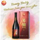 [YI SHI YUAN] Beauty Buddy (750ml)