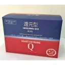 [UBIQUINOL Q10] Heart Extreme Q10 Premium (60 softgel)