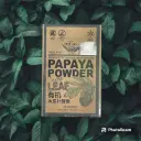 [TITI ECO FARM] Papaya Powder With Leaf (3g x 18)