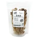 [SAI HING] Tea Tree Mushroom (45g)