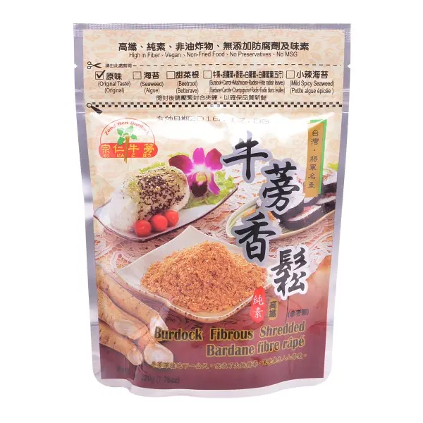 牛蒡香鬆 (原味)